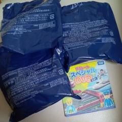 未開封 ハッピーセット プラレール トミカ ドクターイエロー DVD付き