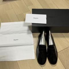 repetto MICHAEL LOAF AD V829V 新品未使用　値下げ