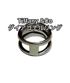 【TIFFANY&Co】鏡面仕上げ　ダイアゴナル　リング　11号　希少 TIFFANY&Co】鏡面仕上げダイアゴナルリング11号希少