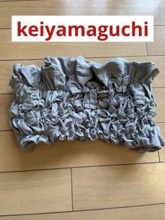 新品未使用 keiyamaguchi_works ケイヤマグチ ビスチェ キナリ keiyamaguchi_works ケイヤマグチ ビスチェ キナリ