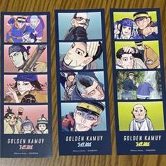 2025年最新】ゴールデンカムイ ジャンプフェスタの人気アイテム