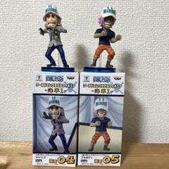 ワンピース ワールドコレクタブル 海軍1 ヒナ フルボディ 未開封 最安値 希少 新品未開封 ワンピース ワーコレ 海軍1 ヒナ - メルカリ