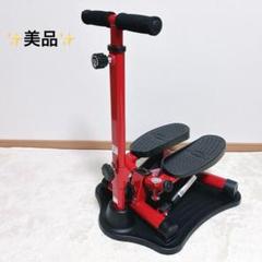 未使用　ショップジャパン　ナイスデイ　専用ハンドル　NH-1B ショップジャパン Shop Japan ナイスデイ 専用 ハンドル 1053816