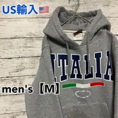 ●D11【US輸入】ZEUS パーカー スエット　グレー系　men's【M】