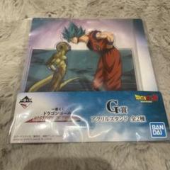 一番くじドラゴンボールZ G賞 アクリルスタンド