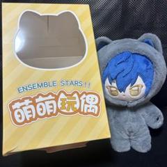 あんスタ　中国　萌萌ぬいぐるみ　ジュン あんスタ中国グッズ代行minaplex