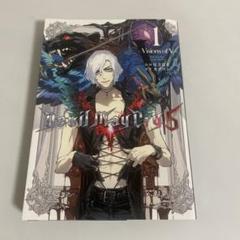 Devil May Cry Visions of A 1巻から4巻 Devil May Cry 5 -Visions of V- 1 by 尾方富生 | Goodreads