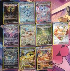 ポケモンカード ブイズex SAR コンプセット - メルカリ