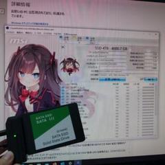 最安値！新品！内蔵型高速SSD4TB(実質無料)2.5SATAのサムネイル