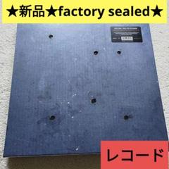洋楽 Nine Inch Nails Bird Box vinyl box set Nine Inch Nails Bird Box vinyl box set - メルカリ