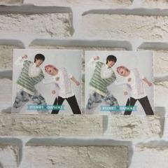 SnowMan阿部亮平くんセット_シール切り抜き多数！ SnowMan阿部亮平くんセット_シール切り抜き多数！ - メルカリ