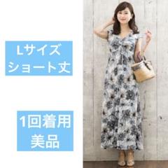2025年最新】ミミグラント ルアナの人気アイテム - メルカリ