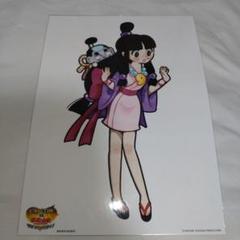 テヅカプ　真宵アートカード
