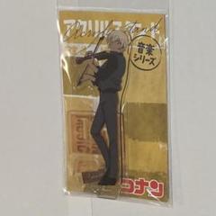 名探偵コナン　コナンプラザ　特典　コースター 安室透　安室　透 降谷零　降谷　零 名探偵コナン コースター 大阪城本陣2025 安室透 降谷零｜Yahoo