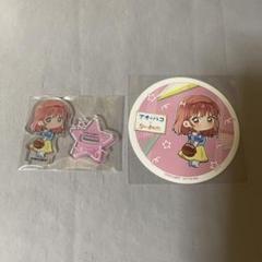 公式スイーツパラダイス