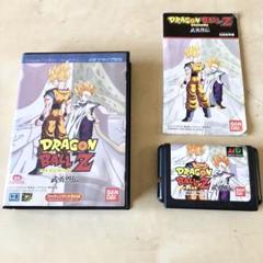 ドラゴンボールZ 武勇列伝　メガドライブ用