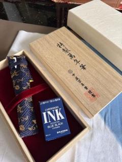 中屋万年筆 桐箱 3つセット