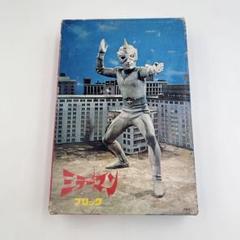 2025年最新】当時物 ミラーマンの人気アイテム - メルカリ