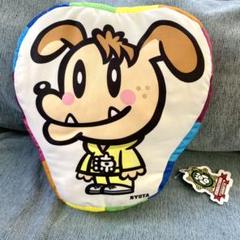 片寄涼太BDクッション 片寄涼太 クッション