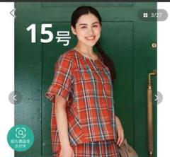 【新品】eur3 ITOKIN マドラスチェックブラウス