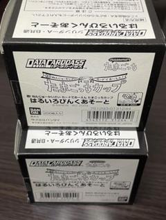 データカードダス たまごっちカップ はるいろぴんくあそーと 2ボックス データカードダス たまごっちカップ はるいろぴんくあそーと 2
