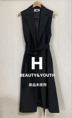 H BEAUTY&YOUTH UNITED ARROWS（エイチビューティーアンドユース