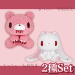 新品】チャックスGP✧グル～ミ～＆汎用うさぎ もこもこ