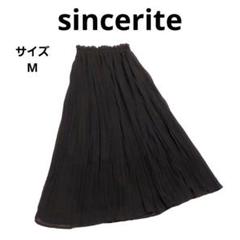 sincerite プリーツロングスカート M 黒 フレア シンプル カジュアル