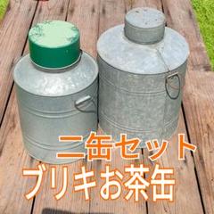 【昭和レトロ】玉子ボーロ★ブリキ缶★ m54283834407_1.jpg?1693811584