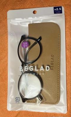 BEGLAD BE1020 ブラウン +2.50 メガネ　未使用・未開封