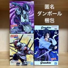 NARUTO フィギュア 18個まとめ売り 大蛇丸 カカシ キラービー 2025年最新】大蛇丸 キラービーの人気アイテム - メルカリ