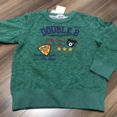 DOUBLE.B　ダブルビー　薄手長袖トレーナー＋薄手ズボン　120cm 新品 楽天市場】ダブルB トレーナー（キッズファッション｜キッズ