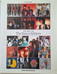 2025年最新】the street sliders スコアの人気アイテム - メルカリ