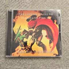 任天堂 - ゼルダの伝説 25周年記念ポスター2枚組の通販 by ちょ