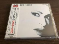 【シール帯】「スウィート・ハートエイク」ヴィクター・ラズロ 日本盤 旧規格 帯付