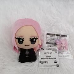 aespa GISELLE ジゼル ちびぐるみ おなまえアクリルバッジ ナムコ