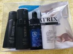 DDSマトリックス PREMIUMBOX
