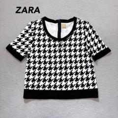 【ザラ】モザイク柄UネックTシャツ M 白黒 背中ジップ レディース コットン