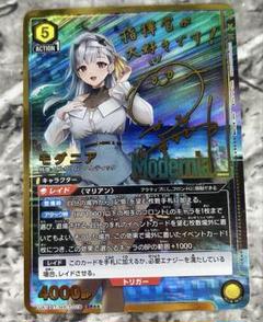 2025年最新】ホロ箔押しサインカードの人気アイテム - メルカリ