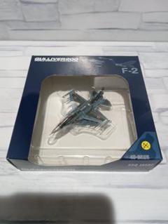 2025年最新】GULLIVER 1/200の人気アイテム - メルカリ