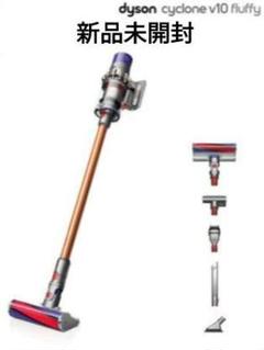 ダイソン】Dyson V10 Fluffy SV12FF BK