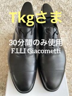 【30分だけ使用】FG602フラテッリジャコメッティキャップトゥオックスフォード 30分だけ使用】FG602フラテッリジャコメッティキャップトゥ