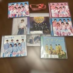 なにわ男子 CD 欲張りセット