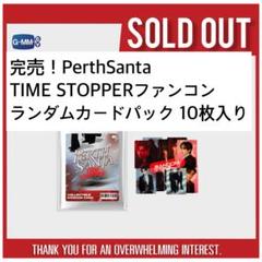 GMMTV Book Fair トレカ PerthSanta Secret GMMTV PerthSanta Boys collectible random card Songkran
