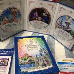 ディズニーリゾート Dvd ショーの中古 未使用品を探そう メルカリ ディズニーリゾート Dvd ショーの中古 未使用品を探そう メルカリ