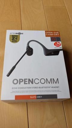【新品未使用❣️】AFTERSHOKZ AFT-EP OpenMove 手頃な価格の骨 伝導 イヤホン - Shokz (ショックス) 日本