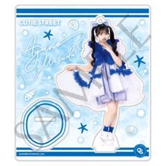増田彩乃 アクリルスタンド 4種セット CUTIE STREET 増田彩乃 アクリルスタンド - メルカリ