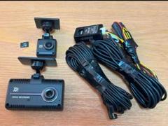 電池新品☆整備品☆新品SD128GB☆セルスターTZ-D205W☆最新Ver美品 電池新品☆整備品☆新品SD128GB☆セルスターTZ-D205W☆美品最新