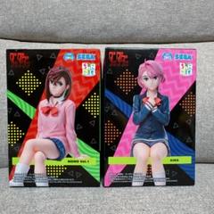 2025年最新】ダンダダン フィギュア まとめの人気アイテム