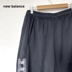 New Balance ハーフパンツ　Mサイズ